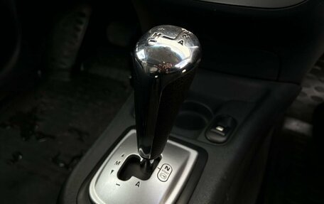 Citroen C3 II, 2008 год, 350 000 рублей, 17 фотография