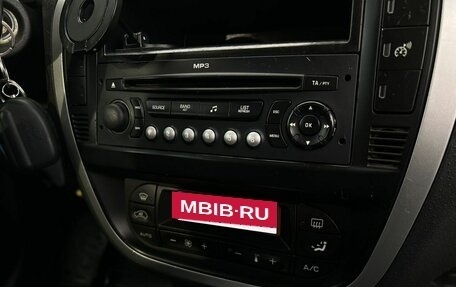 Citroen C3 II, 2008 год, 350 000 рублей, 18 фотография