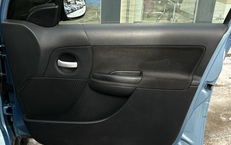 Citroen C3 II, 2008 год, 350 000 рублей, 19 фотография