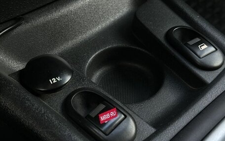 Citroen C3 II, 2008 год, 350 000 рублей, 16 фотография