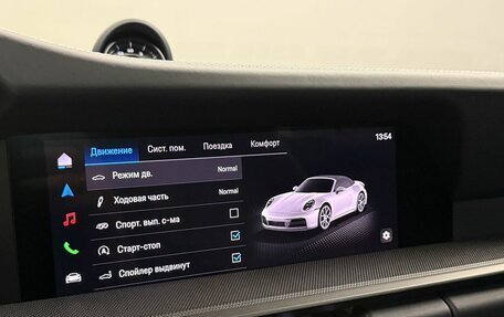 Porsche 911, 2024 год, 21 500 000 рублей, 30 фотография