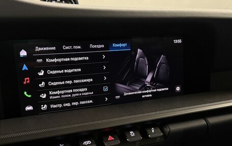 Porsche 911, 2024 год, 21 500 000 рублей, 33 фотография