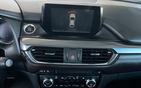 Mazda 6, 2015 год, 1 690 000 рублей, 15 фотография