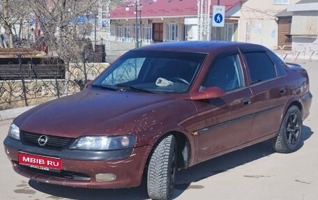 Opel Vectra B рестайлинг, 1998 год, 260 000 рублей, 1 фотография