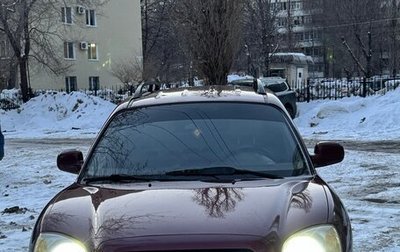 Hyundai Santa Fe III рестайлинг, 2008 год, 570 000 рублей, 1 фотография