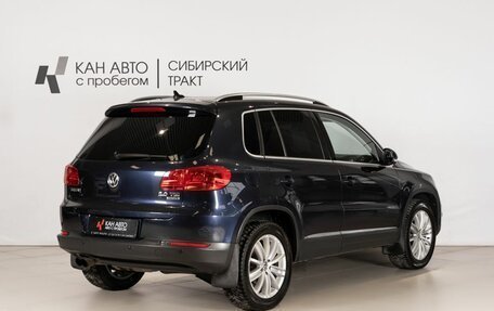 Volkswagen Tiguan I, 2012 год, 1 403 000 рублей, 3 фотография