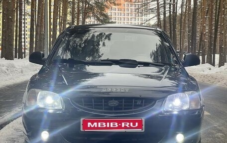 Hyundai Accent III, 2008 год, 590 000 рублей, 1 фотография