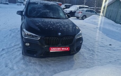 BMW X1, 2017 год, 2 100 000 рублей, 1 фотография