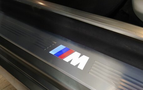 BMW 7 серия, 2019 год, 5 467 000 рублей, 23 фотография