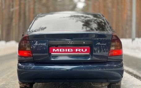 Hyundai Accent III, 2008 год, 590 000 рублей, 7 фотография