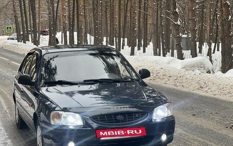 Hyundai Accent III, 2008 год, 590 000 рублей, 3 фотография