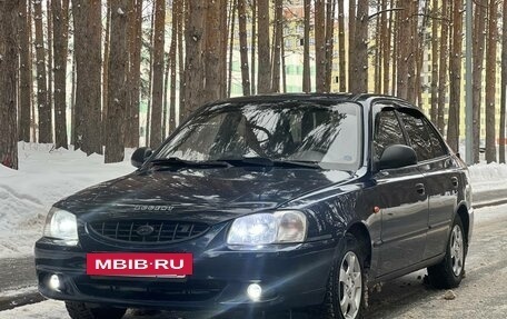 Hyundai Accent III, 2008 год, 590 000 рублей, 6 фотография