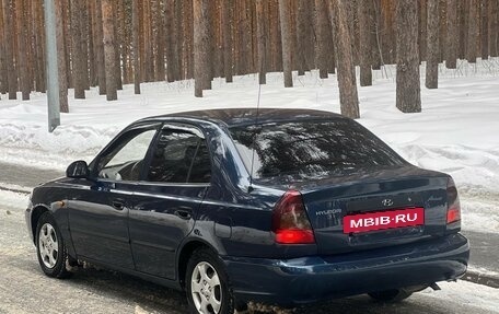 Hyundai Accent III, 2008 год, 590 000 рублей, 8 фотография