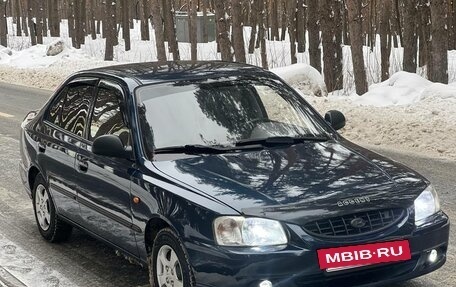 Hyundai Accent III, 2008 год, 590 000 рублей, 4 фотография