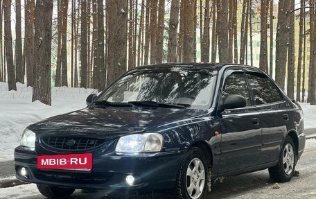 Hyundai Accent III, 2008 год, 590 000 рублей, 2 фотография