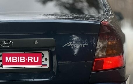 Hyundai Accent III, 2008 год, 590 000 рублей, 19 фотография