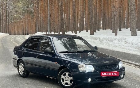 Hyundai Accent III, 2008 год, 590 000 рублей, 18 фотография
