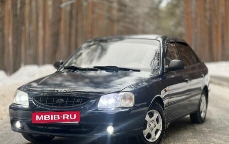 Hyundai Accent III, 2008 год, 590 000 рублей, 14 фотография