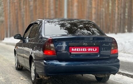 Hyundai Accent III, 2008 год, 590 000 рублей, 9 фотография