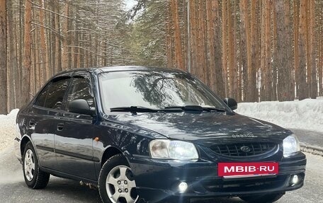 Hyundai Accent III, 2008 год, 590 000 рублей, 12 фотография