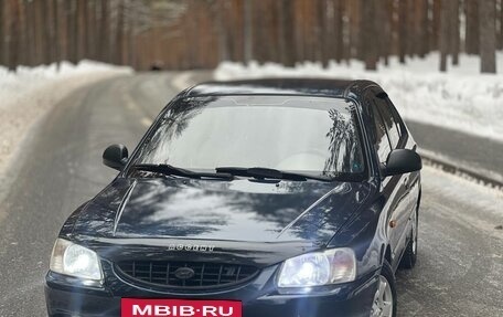 Hyundai Accent III, 2008 год, 590 000 рублей, 16 фотография