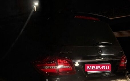 Mercedes-Benz GLS AMG, 2016 год, 4 750 000 рублей, 28 фотография