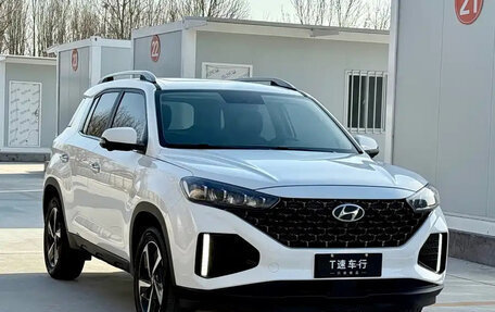 Hyundai ix35, 2022 год, 1 555 123 рублей, 2 фотография