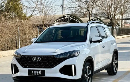 Hyundai ix35, 2022 год, 1 555 123 рублей, 1 фотография