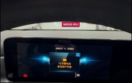 Mercedes-Benz A-Класс, 2022 год, 2 465 000 рублей, 10 фотография