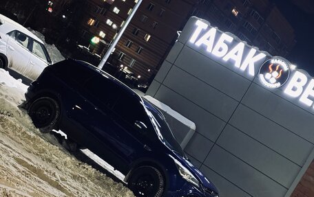 Ford Kuga III, 2014 год, 1 200 000 рублей, 13 фотография
