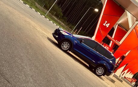 Ford Kuga III, 2014 год, 1 200 000 рублей, 25 фотография