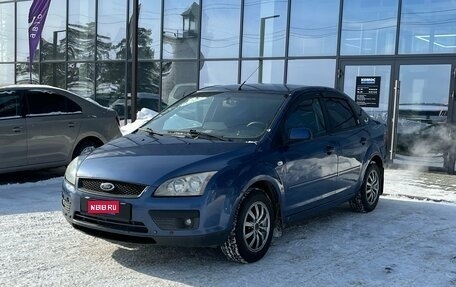 Ford Focus II рестайлинг, 2006 год, 399 000 рублей, 1 фотография