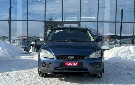 Ford Focus II рестайлинг, 2006 год, 399 000 рублей, 8 фотография