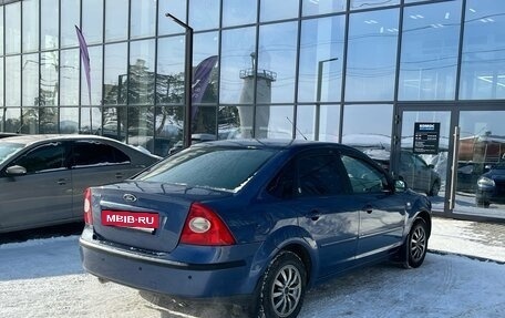 Ford Focus II рестайлинг, 2006 год, 399 000 рублей, 5 фотография