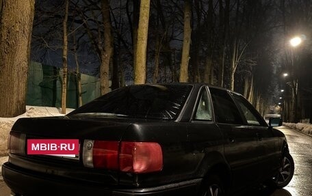 Audi 80, 1988 год, 210 000 рублей, 4 фотография