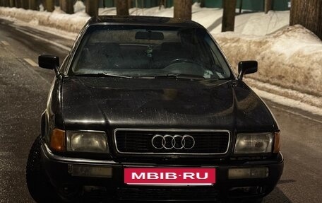 Audi 80, 1988 год, 210 000 рублей, 6 фотография