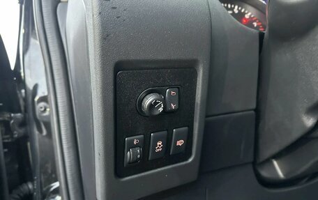 Nissan Qashqai+2 I, 2013 год, 1 390 000 рублей, 8 фотография