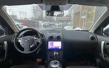 Nissan Qashqai+2 I, 2013 год, 1 390 000 рублей, 5 фотография