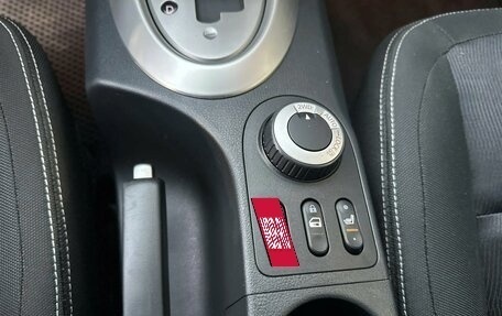 Nissan Qashqai+2 I, 2013 год, 1 390 000 рублей, 7 фотография