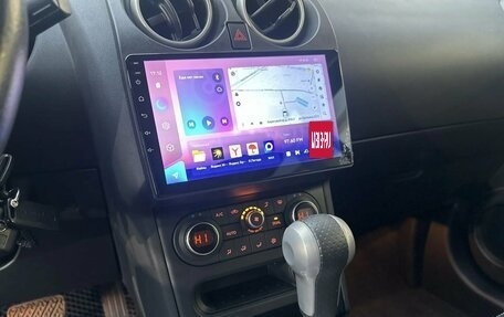 Nissan Qashqai+2 I, 2013 год, 1 390 000 рублей, 6 фотография