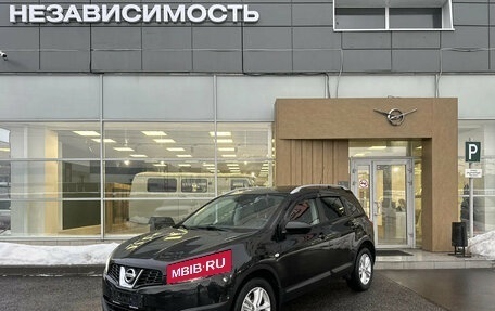Nissan Qashqai+2 I, 2013 год, 1 390 000 рублей, 2 фотография