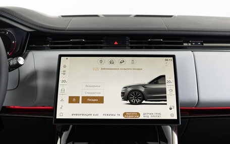 Land Rover Range Rover Sport, 2026 год, 19 290 000 рублей, 20 фотография