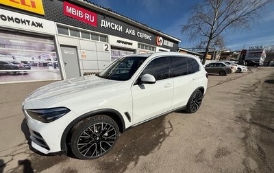 BMW X5, 2020 год, 5 700 000 рублей, 1 фотография