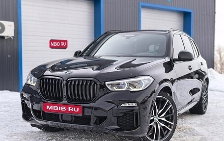 BMW X5, 2020 год, 7 750 000 рублей, 1 фотография