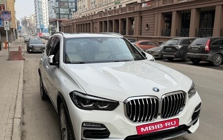 BMW X5, 2020 год, 5 700 000 рублей, 15 фотография