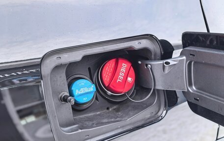 BMW X5, 2020 год, 7 750 000 рублей, 16 фотография