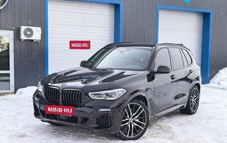 BMW X5, 2020 год, 7 750 000 рублей, 2 фотография