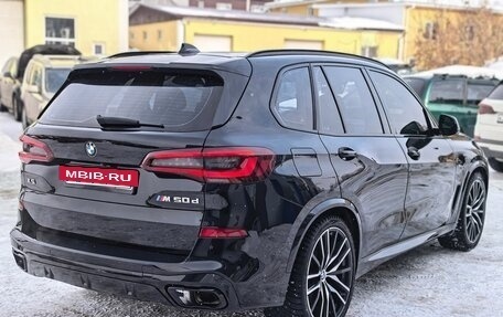 BMW X5, 2020 год, 7 750 000 рублей, 7 фотография