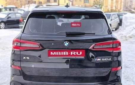 BMW X5, 2020 год, 7 750 000 рублей, 10 фотография