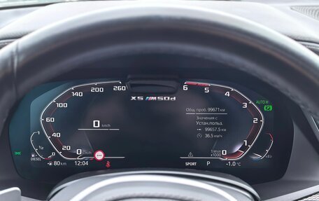 BMW X5, 2020 год, 7 750 000 рублей, 21 фотография